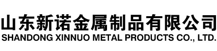 平舆隧道注浆管|平舆钢花管|平舆超前小导管|平舆无缝注浆管|平舆注浆钢花管|平舆中空注浆锚杆|平舆隧道管棚管