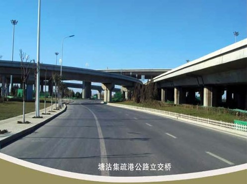 平舆案例展示